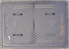 �L���s�ʐ���