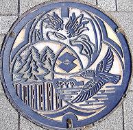 ���s�s�}���z�[��