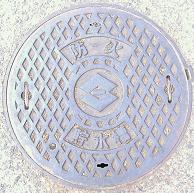 今市市防火水槽