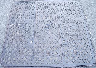 今市市消火栓・給水栓・消火栓