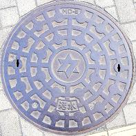 �����s�}���z�[��