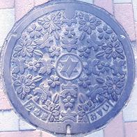 �����s�}���z�[��