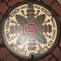 岸和田市マンホール