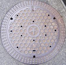 岸和田市マンホール