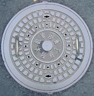 大阪府工業用水道マンホール