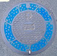 岸和田市仕切弁