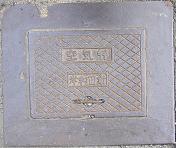 岸和田市空気弁