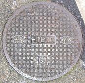 ���s�s�}���z�[��