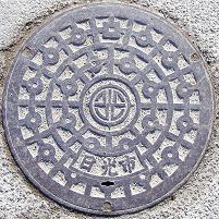 �����s�}���z�[��