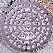 �����s�}���z�[��