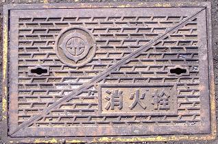 日光市マンホール