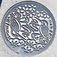 �����s�}���z�[��