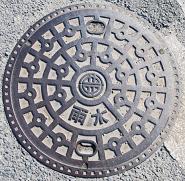 �����s�}���z�[��