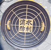 �����s�}���z�[��