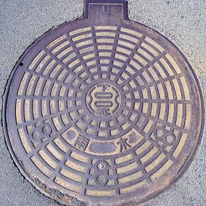 �F�s�{�s�}���z�[��