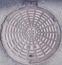 �F�s�{�s�}���z�[��