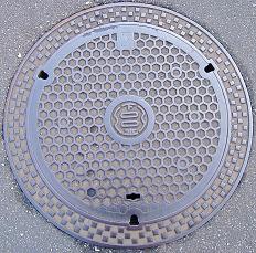 �F�s�{�s�}���z�[��