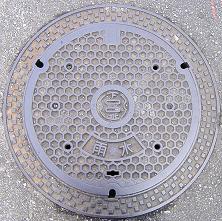 �F�s�{�s�}���z�[��