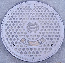 �F�s�{�s�}���z�[��