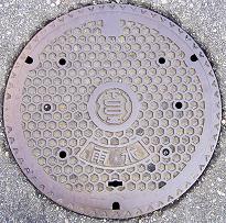 �F�s�{�s�}���z�[��