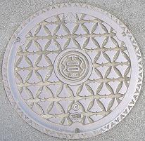 �F�s�{�s�}���z�[��