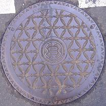 �F�s�{�s�}���z�[��