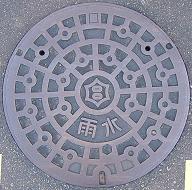 �F�s�{�s�}���z�[��