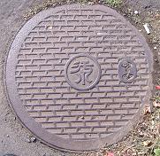 �F�s�{�s�}���z�[��