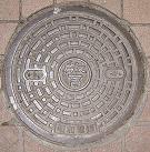 �F�s�{�s�}���z�[��