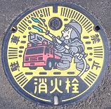 �F�s�{�s���ΐ�