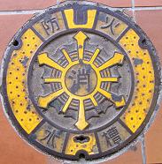 �F�s�{�s�h�ΐ���