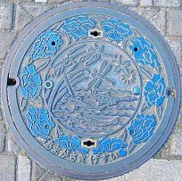 ���s�}���z�[��