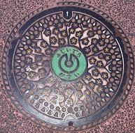 ���䎛�s�}���z�[��