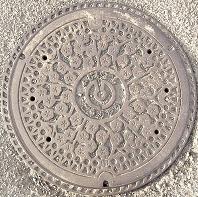 ���䎛�s�}���z�[��