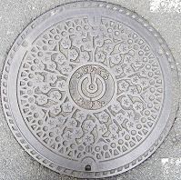 ���䎛�s�}���z�[��