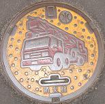 ���䎛�s���ΐ�