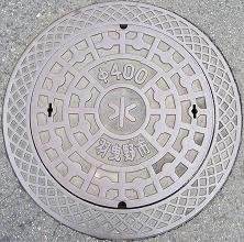 �H�g��s�}���z�[��