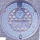 �H�g��s��C��