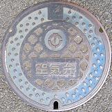 �䏊�s��C��