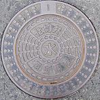 �H�g��s�d�ؕ�