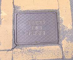 �H�g��s���ΐ�