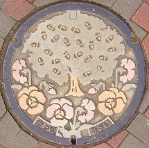 ���Ŏs�}���z�[��