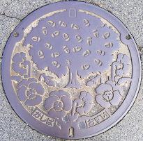 ���Ŏs�}���z�[��