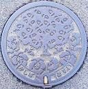 ���Ŏs�}���z�[��