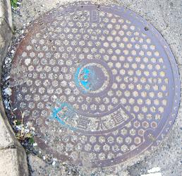 �ޗǌ��}���z�[��