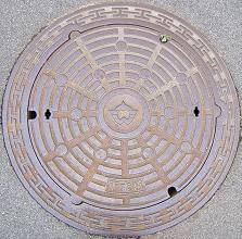 ���Ŏs�}���z�[��