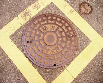 ���Ŏs�}���z�[��