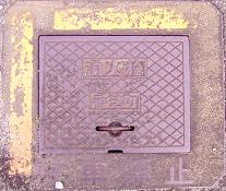 ���Ŏs���ΐ�