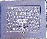 ���Ŏs���ΐ�