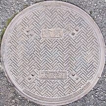 �\���̋��}���z�[��